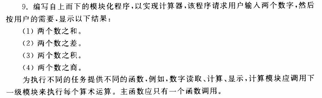 image-20260331142306121